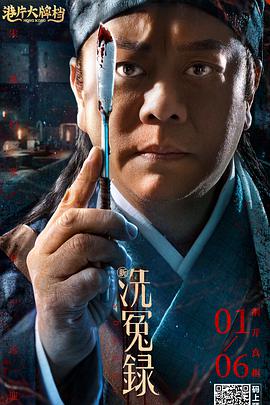 青青草视频中文字幕